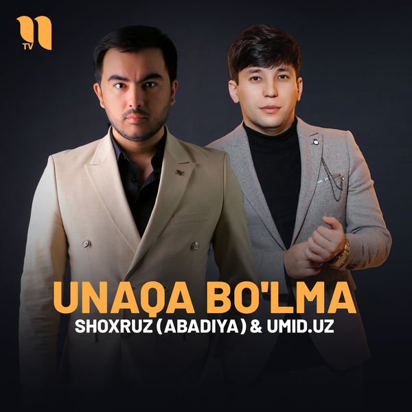 Shoxruz (Abadiya) - Unaqa Boʼlma Скачать В Mp3